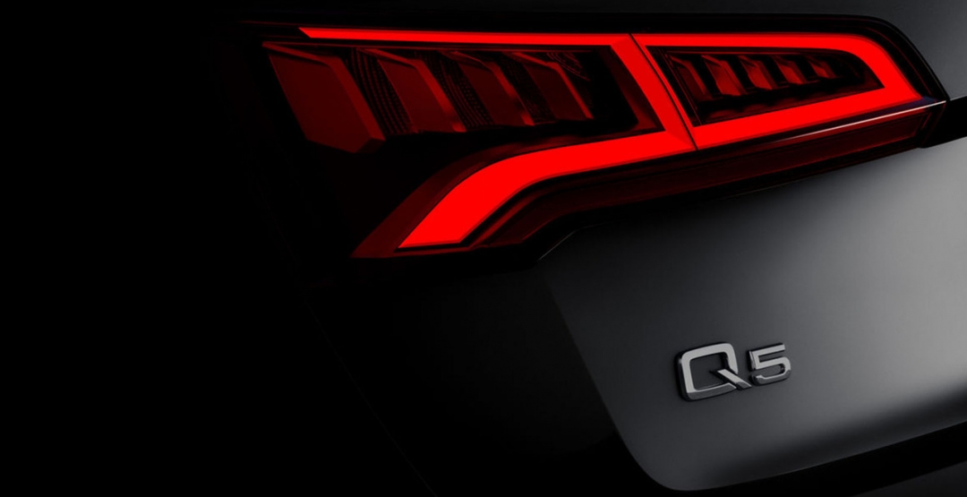 Audi продолжает подогревать интерес к грядущей премьере нового внедорожника Q5 2017 модельного года