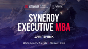 Synergy Executive MBA!