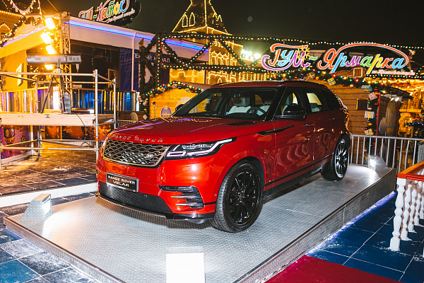 Компания Jaguar Land Rover Россия - официальный автомобильный партнер ГУМ-Катка