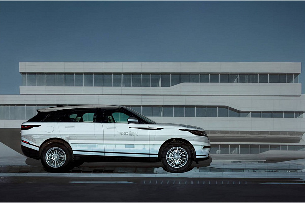 Range Rover Velar стал доступен на сервисе.